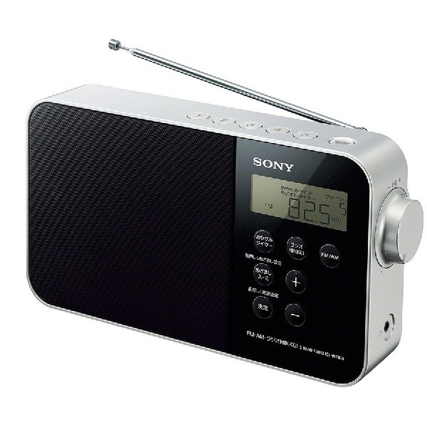 SONY ラジオ ICF-M780N ホームラジオ 4905524956740